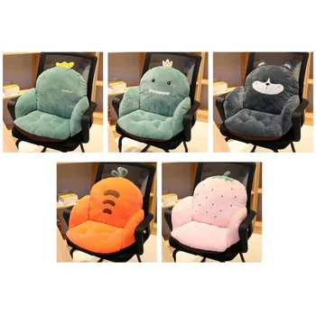 

Cartoon Semi-Enclosed Chair Cushion Soft Warm Plush Floor Seat Office Home Siamese Cushion Seat Non-Slip Chair Mat Seat Pads