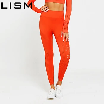 

Seamless Shark Yoga Pants Women High Waist Stitching Hollow Sport Pants Female Running Training Fitness Gym Leggings