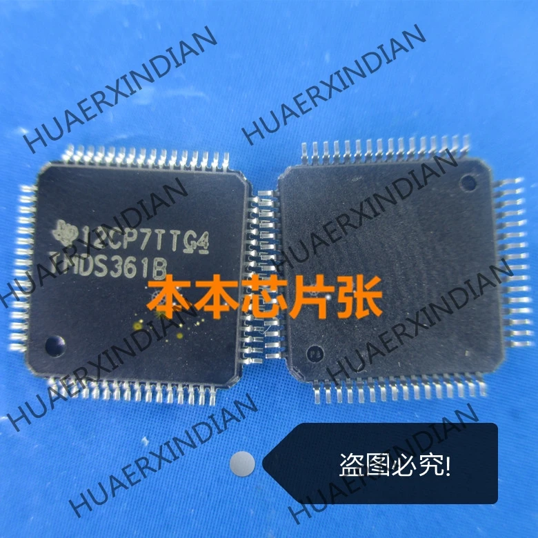 New TMDS361BPAGR TMDS3618 TMDS361B QFP64 high quality | Автомобили и мотоциклы