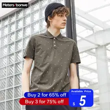 Metersbonwe, фирменная новинка, Мужская рубашка поло, высокое качество, мужская хлопковая рубашка с коротким рукавом, брендовые майки, летние мужские рубашки поло