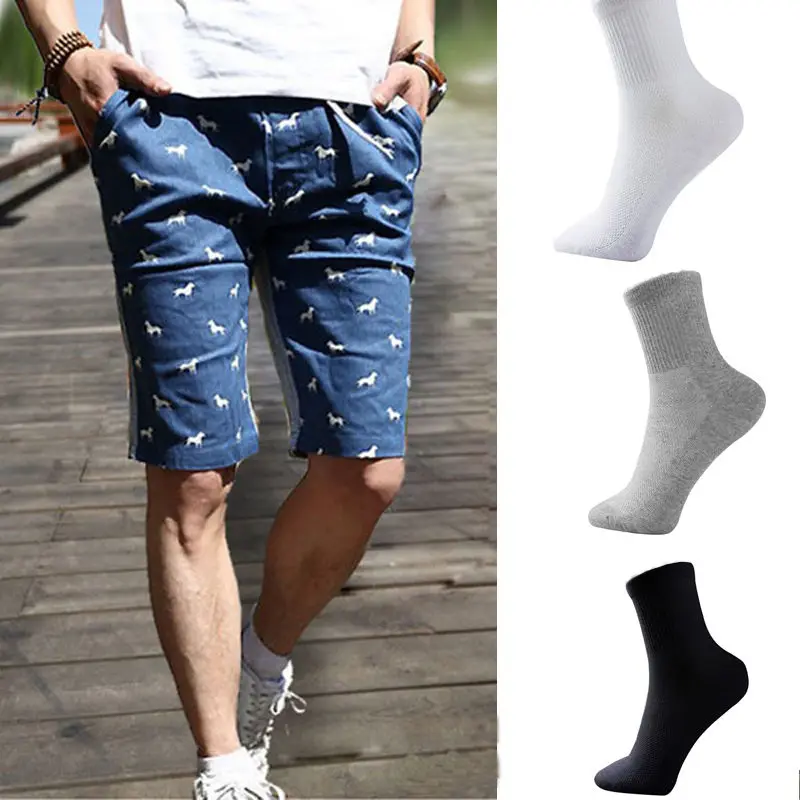 

Grey Long Net Eyes Socks Men's Sports Cotton Socks Jianghu Night Market Supply Foot Bath White Socks Toe Socks