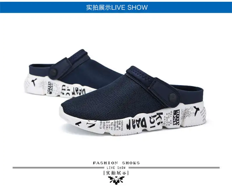 Comfort Men Shoes Casual Big Size Men's Home Slippers Fashion Mesh Soft Summer Sandals Crock Fishing Quick-drying Man Slipper B1