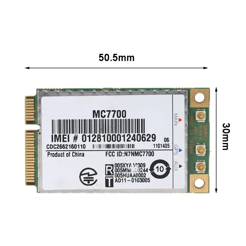 4NB501648-cmb