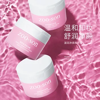 

100g Cleansing Balm Moisturizing Makeup Remover Facial Cleanser Gentle Deep Cleansing Face Skin Care Korea Cosmetics