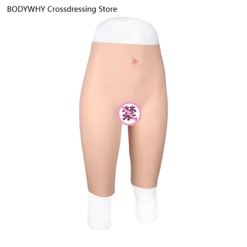 

New CD Fake Girl Crossdresser Fake Yin Five-point Pants Nightclub Women's Clothing Simulation Ultra-thin Silicone Fake Yin