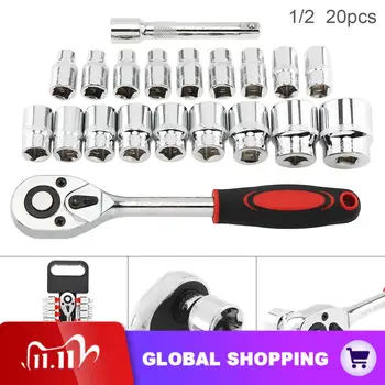 

20pcs/set Universal Multifunctional Ratchet Socket Wrench Set 1/2 Inch Double-row Spanner with Extention Rod for Car Repair Tool