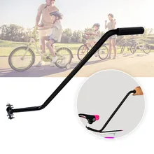 push bar for kids bike