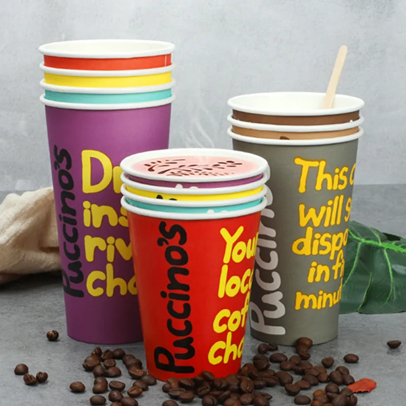 

50pcs High quality multi color thick paper cups creative disosable coffee cup milk tea cold hot drink packaging cup with lid