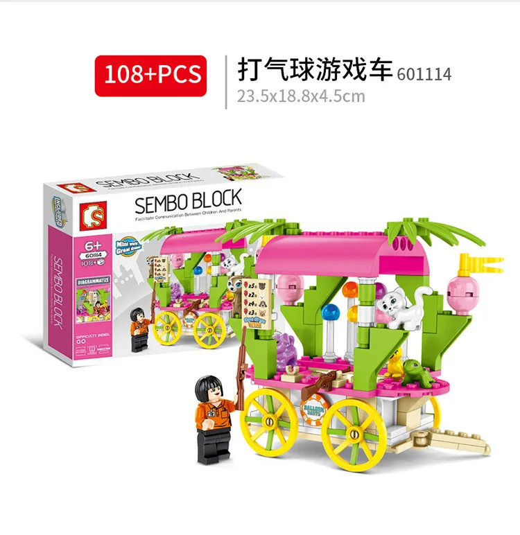 sembo blocks 601114