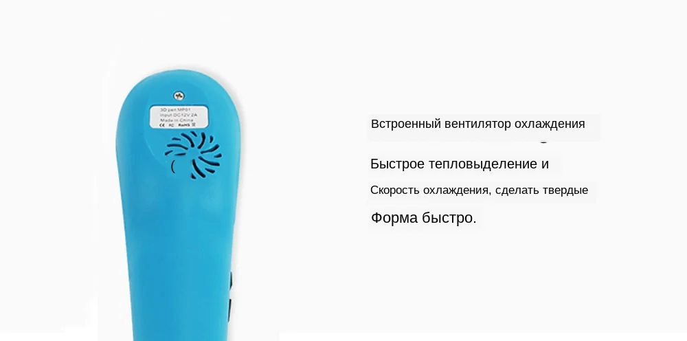 Dewang D11 3 цвета творчества 3d Ручка для Для детей Diy 3d Волшебное перо 3 цвета нити OLED Дисплей 6-Скорость ручки