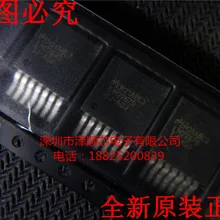 5 шт./лот LM22679TJ-ADJ TO263-7(I& C) какой выбрать, пожалуйста, оставьте сообщение