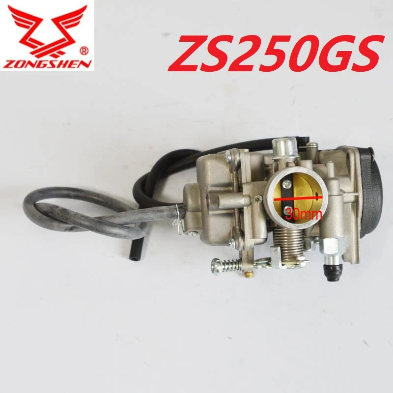Zongshen carburador de motocicleta de 250cc, accesorios para ly250, zs250gs, TK, 30mm, envío gratis|carburetor accessories250cc carburetor AliExpress