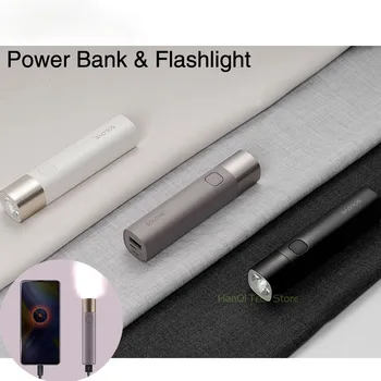 

SOLOVE X3 USB-C Rechargeable Brightness EDC Flashlight 3000mAh 3Modes Power Bank Portable Mini LED Torch for Outdoor Bike