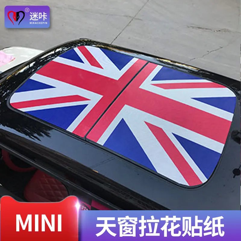 Наклейка на крышу от солнца флаг пико наклейка гирлянда внешняя для BMW Mini Cooper