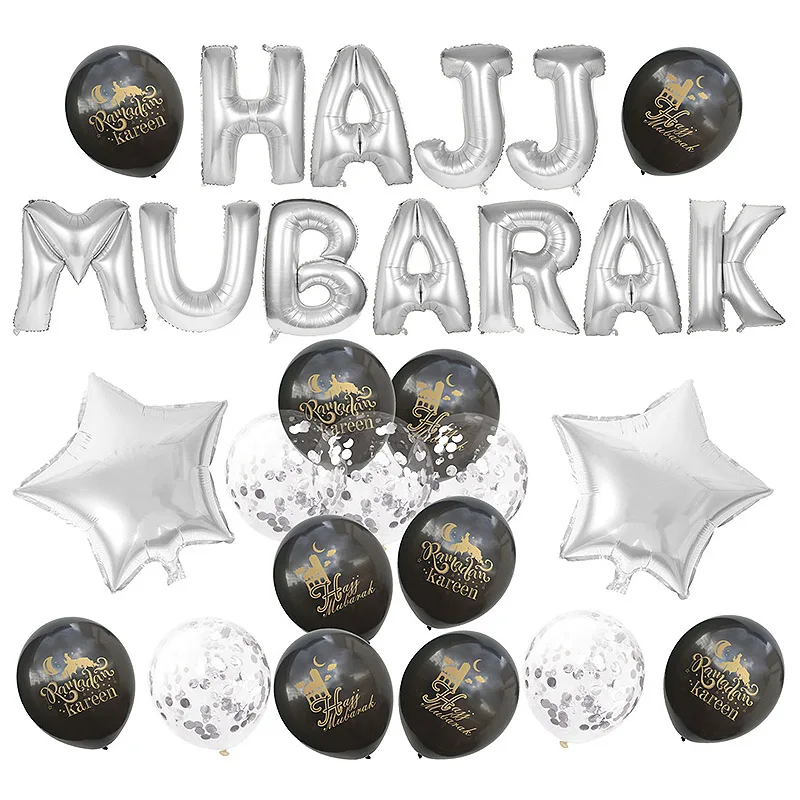 Hajj Mubarak письмо воздушный шар Рамазан воздушные шары Mabrour воздушных шаров из
