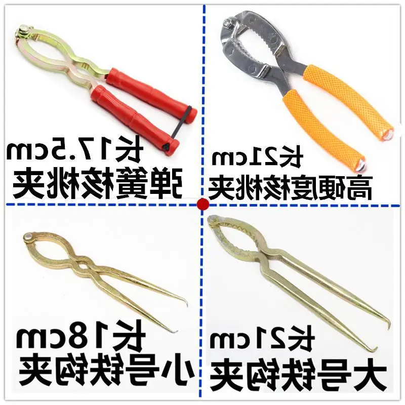 

Clip Large Walnut Tool Peel Walnut Clip Smash Walnuts Useful Product Spades Crushing Apparatus Pecan Clip Walnut Clip Pliers