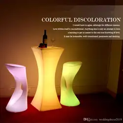 Новый светодиодный бар мебель перезаряжаемый светодиодный столик для коктейлей пластиковый барный журнальный столик L45 * W45 * H110cm с пультом