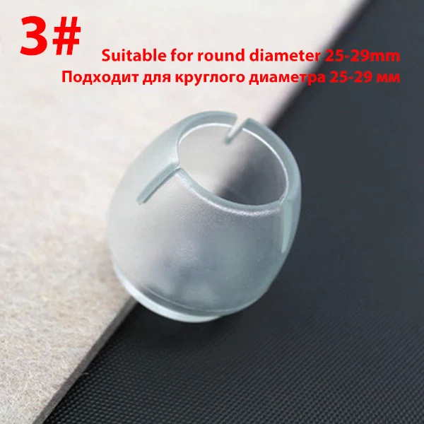 Type 3 16 шт./лот, коврик для ног стола, стула, силиконовый нескользящий коврик для ног, защита для ног, нижняя крышка, протекторы для деревянного пола - Цвет: Type 3