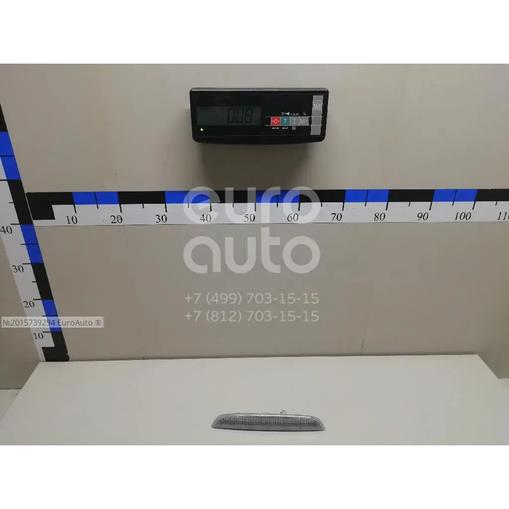 Фонарь задний(стоп сигнал), состояние – Б/У,, для Mitsubishi Outlander(GF) 8334A113 8334A113