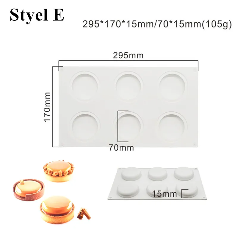 Style E SHENHONG Oval Tart десерт торт форма для выпечки кольцо искусство мусс силиконовые 3D формы Silikonowe Moule Форма для пирога Кондитерские инструменты - Цвет: Style E