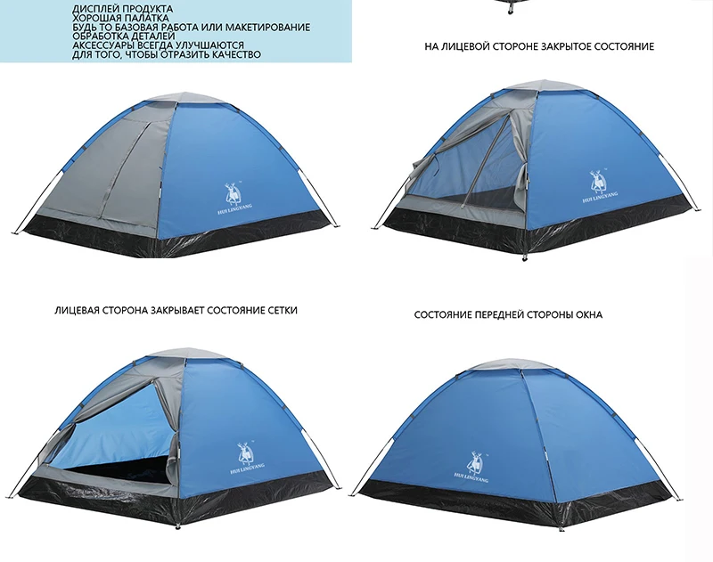 Складная палатка для походов, Пляжная палатка для отдыха, водонепроницаемое оборудование для кемпинга, автоматическое открытие фабрики