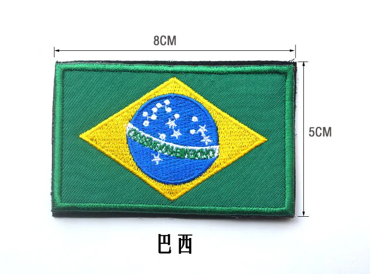 Флаг Южной Америки Бразилия нашивка с надписью пакет отправлено этикетка для одежды вышитые повязки на липучке