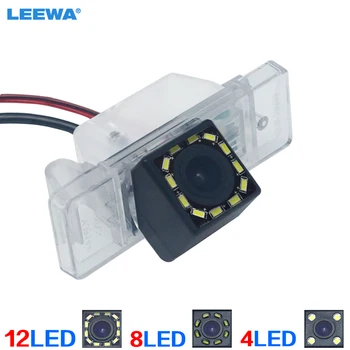 

LEEWA Car Special Backup Rear View Camera With 4LED/8LED/12LED Light For Citroen C-Quatre C4 C5 Reversing Camera