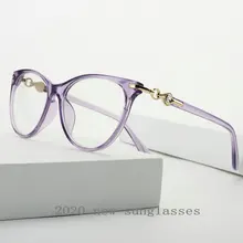 Бренд mincl, прогрессивные Мультифокальные линзы, очки для чтения, мужские очки для дальнозоркости, дальнозоркости, бифокальные очки, солнечные фотохромные очки NX