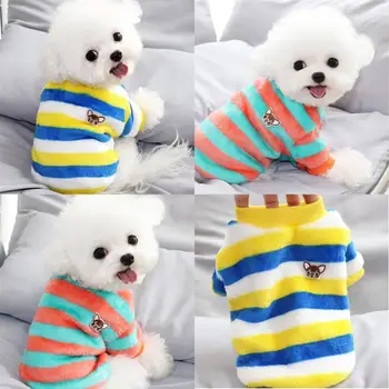 

Color Striped Pet Teddy Bichon Pomeranian Schnauzer VIP Yorkshire Terrier Small Dog Cat Puppies Milk Dog Clothes