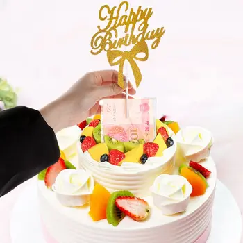 

Cake ATM Super Surprise Birthday Party Fun Cake Bring Happy Gifts To Kids Money Surprise Gift Money Box Cake Tools