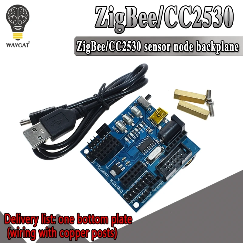 Cc2530 Zigbee Sensor Node Baseboard Functional Module Expansion Board