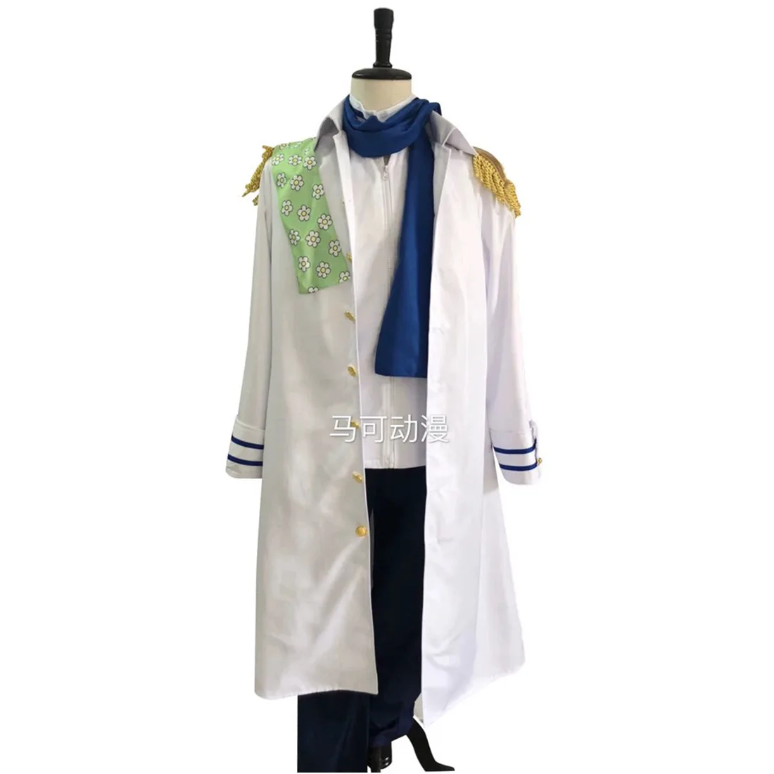2021 Anime One Piece Stampede Coby Cosplay Costume Su Misura