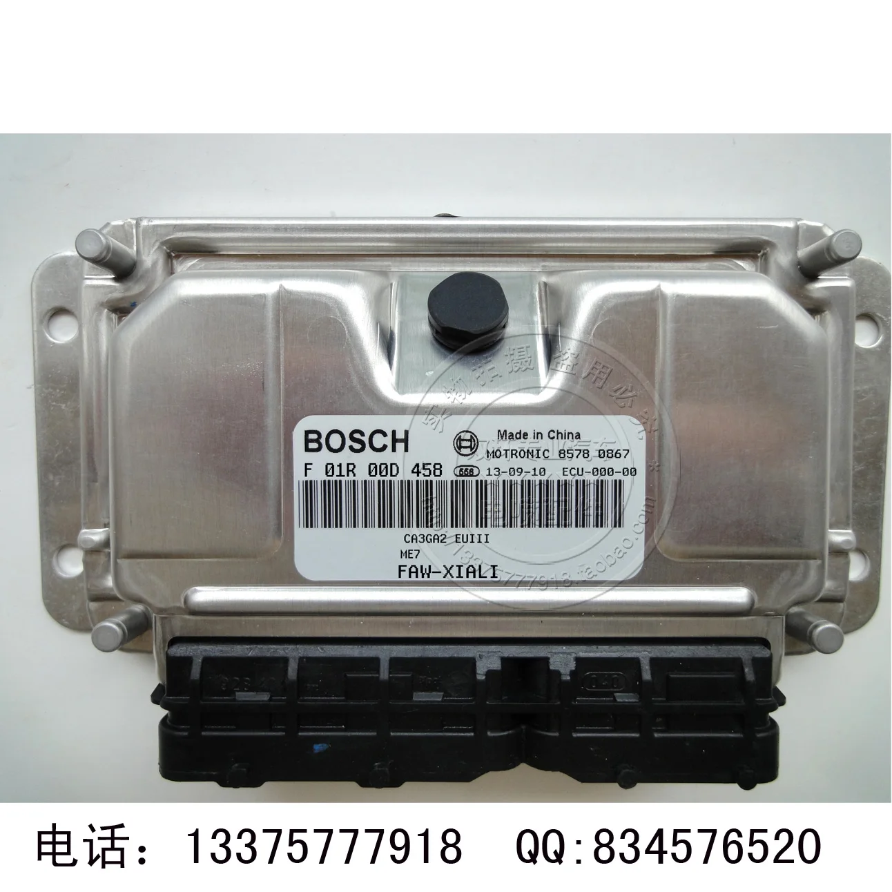 Компьютерная плата двигателя автомобиля F01R00D458