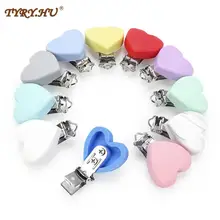 

TYRY.HU 1PC Hearts Silicone Pacifier Clip Pacifier Chain Holder Soother Nursing Clips BPA Free Pacifier Chain Accessories