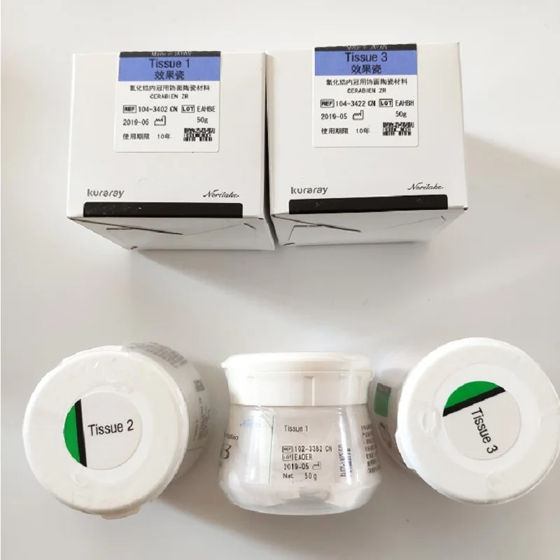 Hot Sales 1 Bottle Noritake EX3 50g Super Porcelain Powder A2B A3B E2 E3 Dental Lab Material