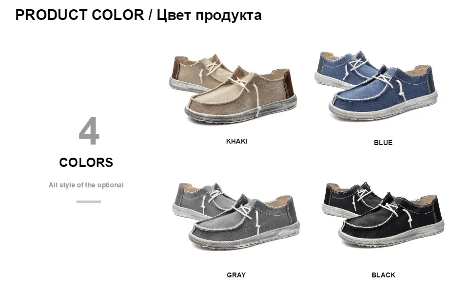 summer canvas men's shoes breathable casual driving shoes slip easy to wear men's flat shoes soft big size loafers