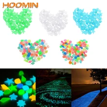 HOOMIN 100 шт./упак. светящиеся камни Рок Флуоресцентный камень светится в темноте сад морской формы животного светящиеся камни