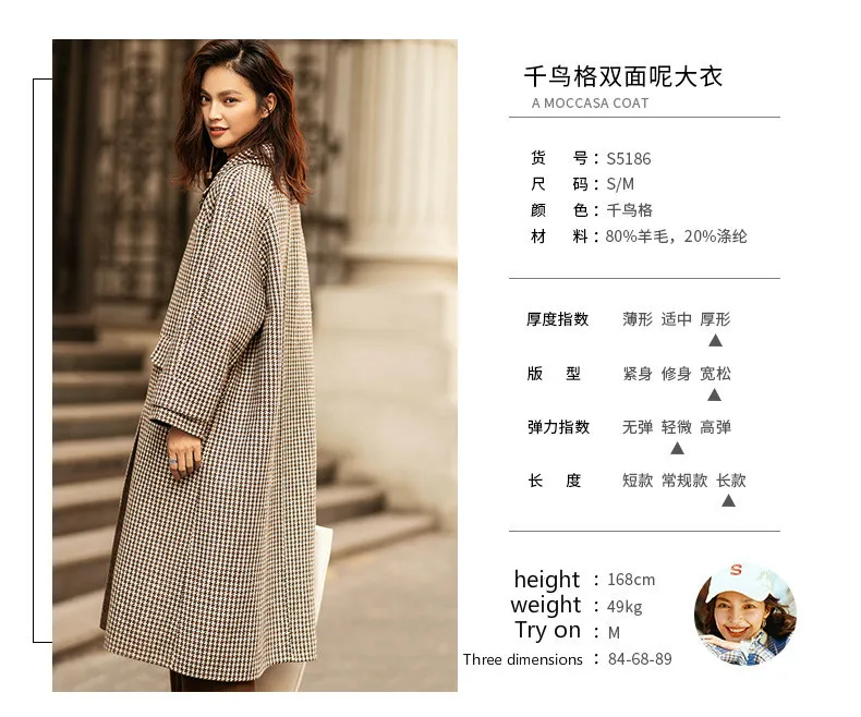 Titotato/Новинка; Manteau Femme Hiver; клетчатое женское весенне-осеннее пальто; двустороннее шерстяное длинное пальто; теплая верхняя одежда на пуговицах