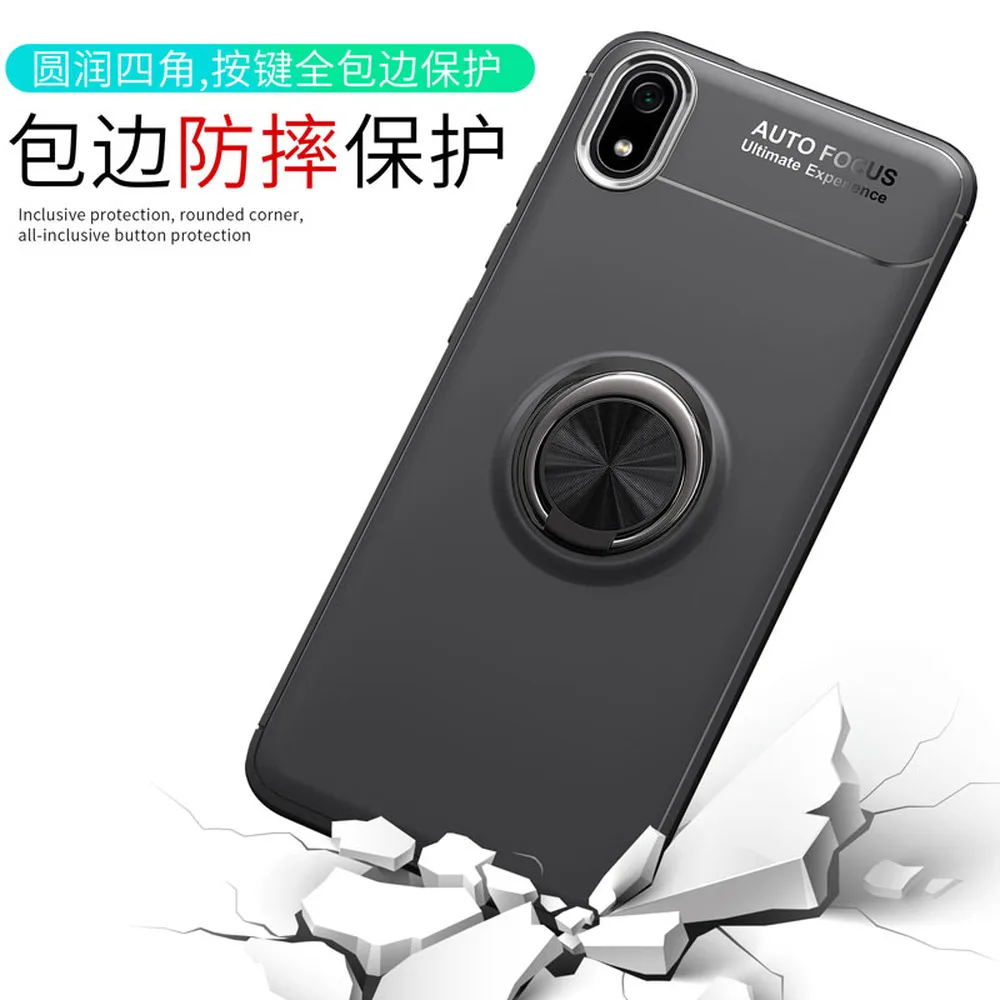 Металлический чехол с кольцом для Xiaomi Redmi 7A мягкий силиконовый подставкой