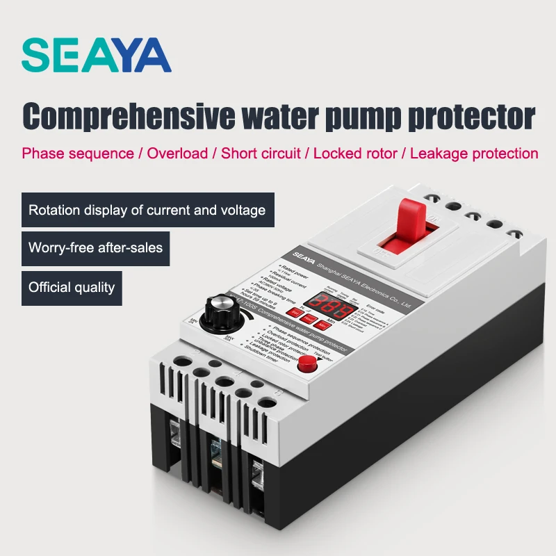 SEAYA Water Pump Motor Protector Three Phase 380V Phase Loss Overload