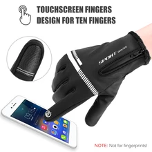 Зимние велосипедные перчатки для мужчин и женщин, перчатки для велоспорта с сенсорным экраном, спортивные перчатки на полный палец, водонепроницаемые спортивные перчатки с теплой подкладкой
