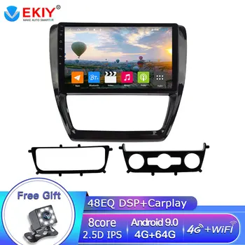 

EKIY DSP Autoradio 2din Android 9 For Volkswagen VW Sagitar Jetta Bora 2011-2018 Car Radio GPS Navigation Multimedia DVD Player