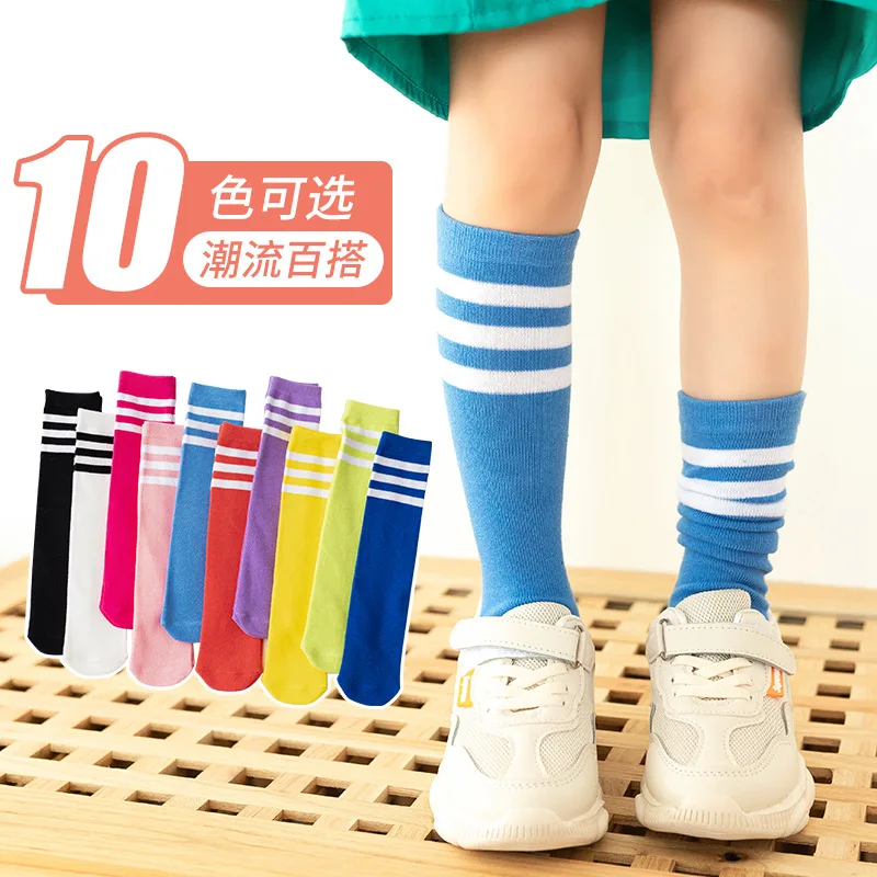 

CHILDREN'S Socks Spring and Autumn New Style Men and Women Children Tube Socks Three Bars Candy-Colored Students Stockings Fashi