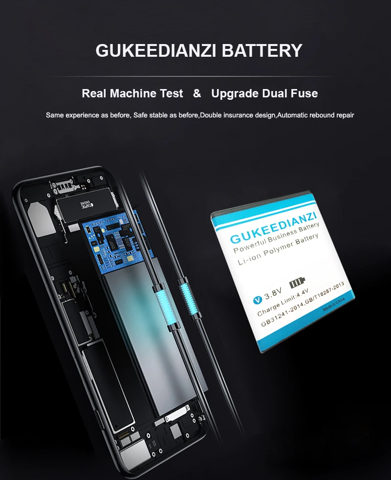 GUKEEDIANZI 4500 мАч EB-L1D7IBA батарея для samsung Galaxy SII S2 T-Mobile версия T989 i515 i717 SHV-E120S E120L i547 L700