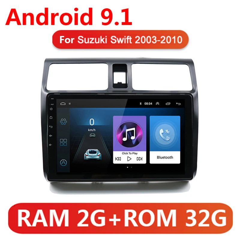 Автомагнитола 2 din мультимедийный видеоплеер на Android 9 1 Гб ОЗУ 32 ПЗУ с GPS Wi Fi без DVD