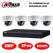 Dahua 6MP 8+ 4 системы видеонаблюдения 4 шт. 6MP POE Zoom ip-камера IPC-HDBW4631R-ZS и 8POE 4K NVR NVR4208-8P-4KS2 комплекты видеонаблюдения
