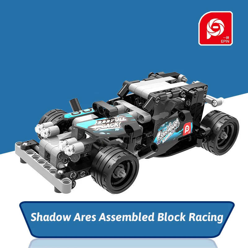 

2020 New Building Blocks Assembled Racing City Series Ares pull back with Lights Exquisite Simulation Puzzle Set Toys for child