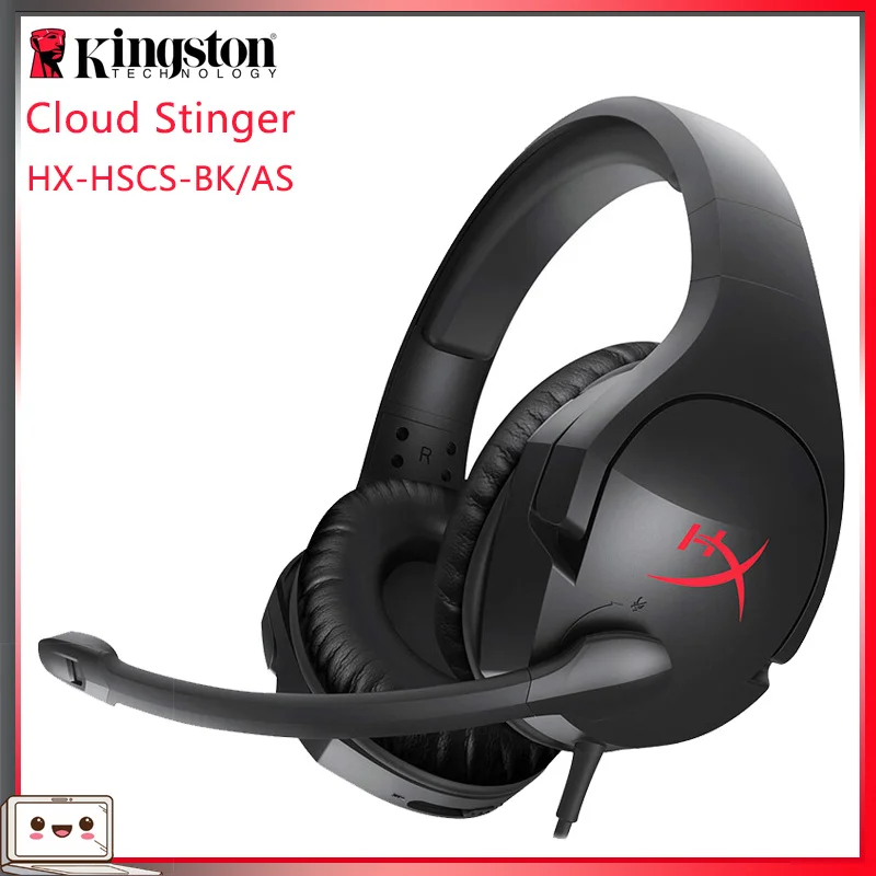 Оригинальная игровая гарнитура серии kingston HYPERX Cloud или звуковая карта совместимая