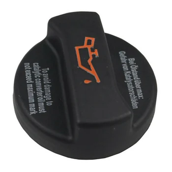 

06B103485C Automotive Oil Cover for /for Volkswagen / for Skoda