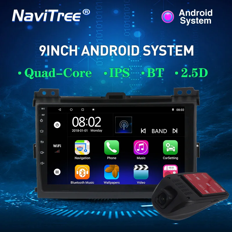 NaviTree 9 дюймов ips 2.5D Android9.0 автомобильный Радио мультимедиа для Toyota Prado 120 2004-2009 Автомобильный Авторадио Навигация gps swc - Цвет: DVD DVR